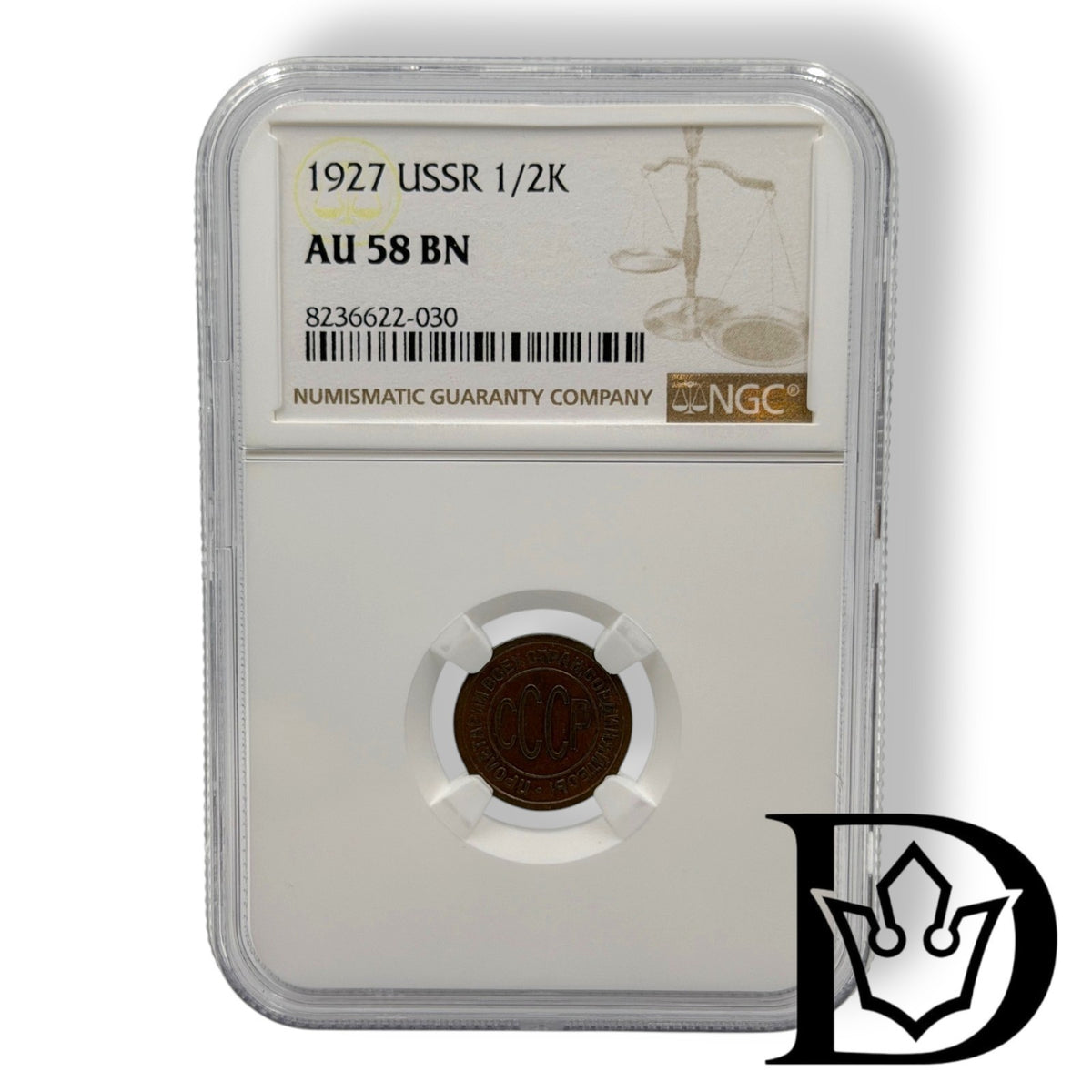 1927 Soviet Union (USSR) 1/2 Kopeck Bronze Coin NGC AU 58 BN