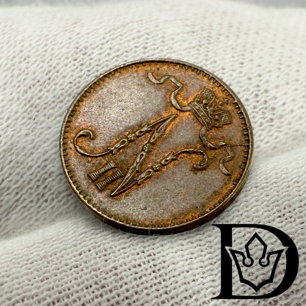 1898 Finland 1 Penni Copper Coin Nicholas II