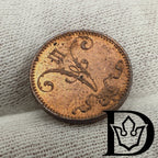 1892 Finland 1 Penni Copper Coin Alexander III