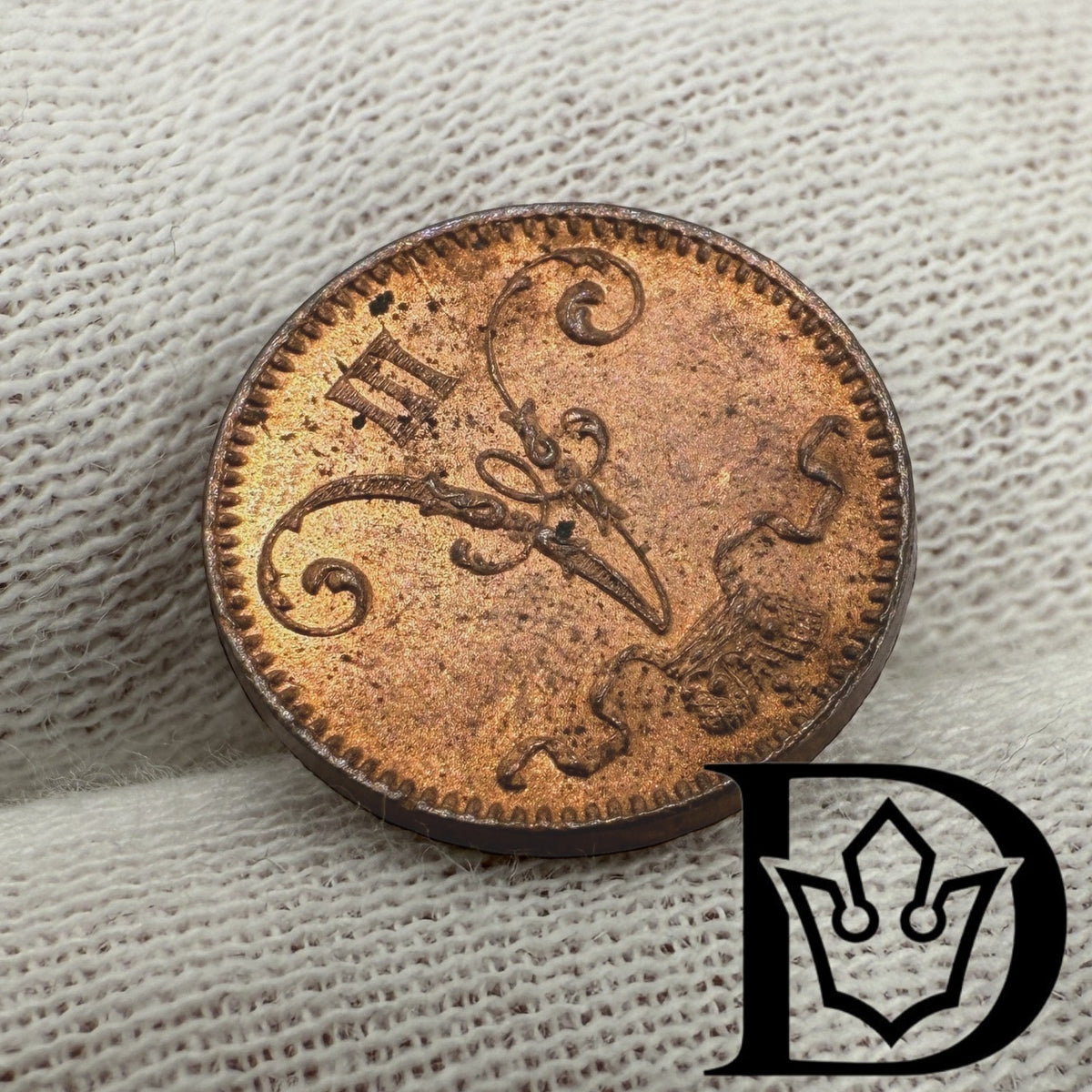 1892 Finland 1 Penni Copper Coin Alexander III