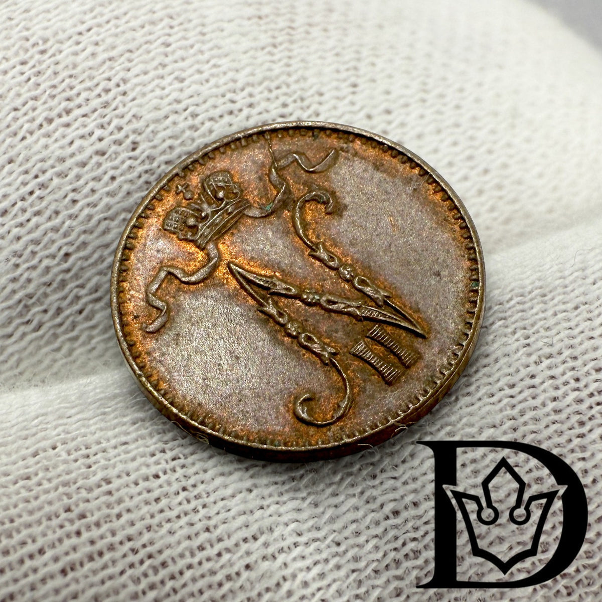 1898 Finland 1 Penni Copper Coin Nicholas II