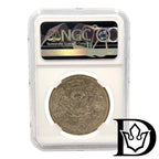 1931 Latvia 5 Lati Silver Coin NGC UNC Details