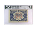Russia 50 Rubel 1922 PMG 63 EPQ Choice Uncirculated