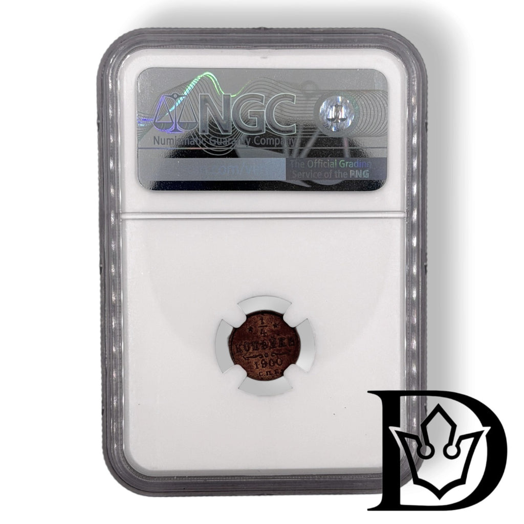 NGC holder reverse with certification hologram, 1900 SPB 1/4 Kopek