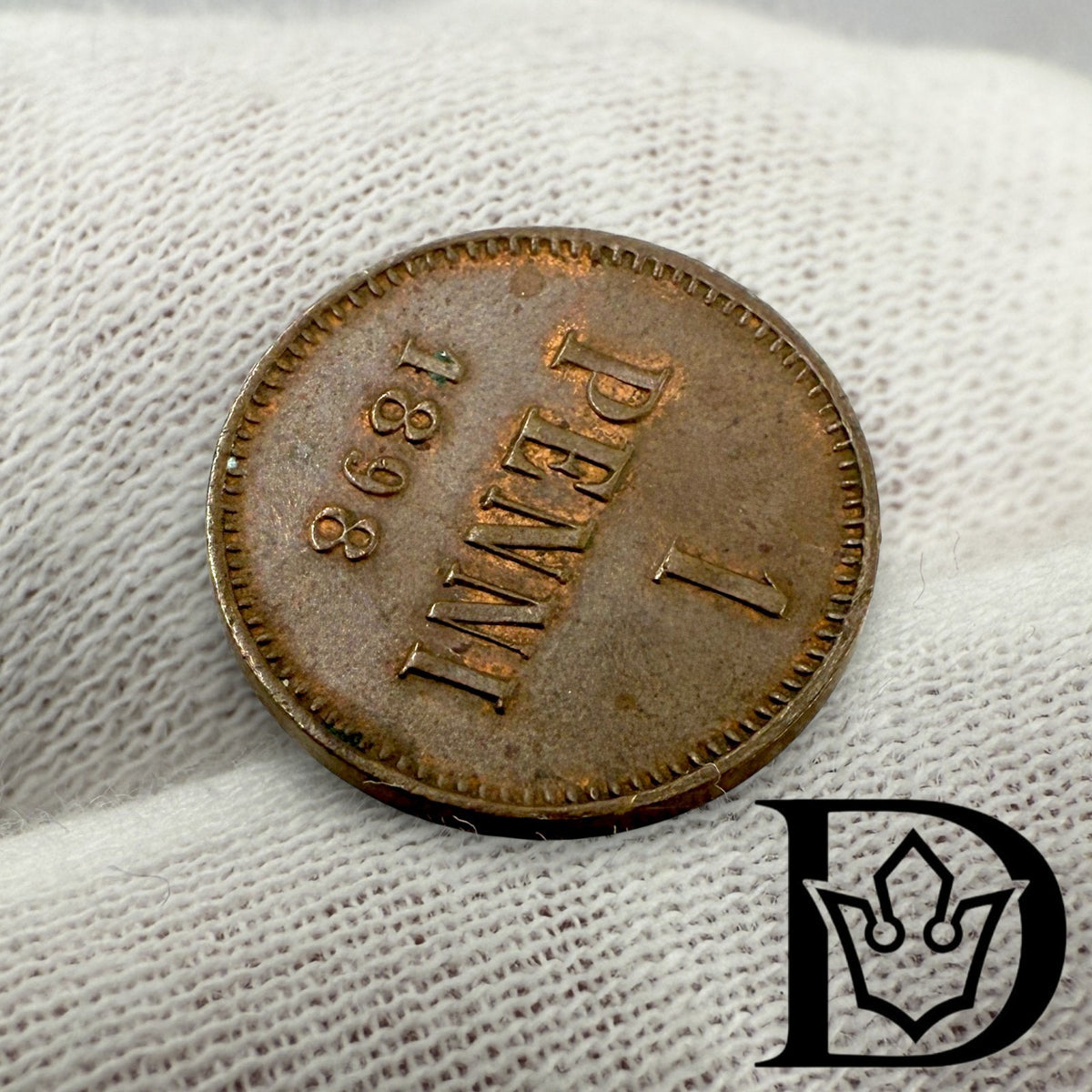 1898 Finland 1 Penni Copper Coin Nicholas II