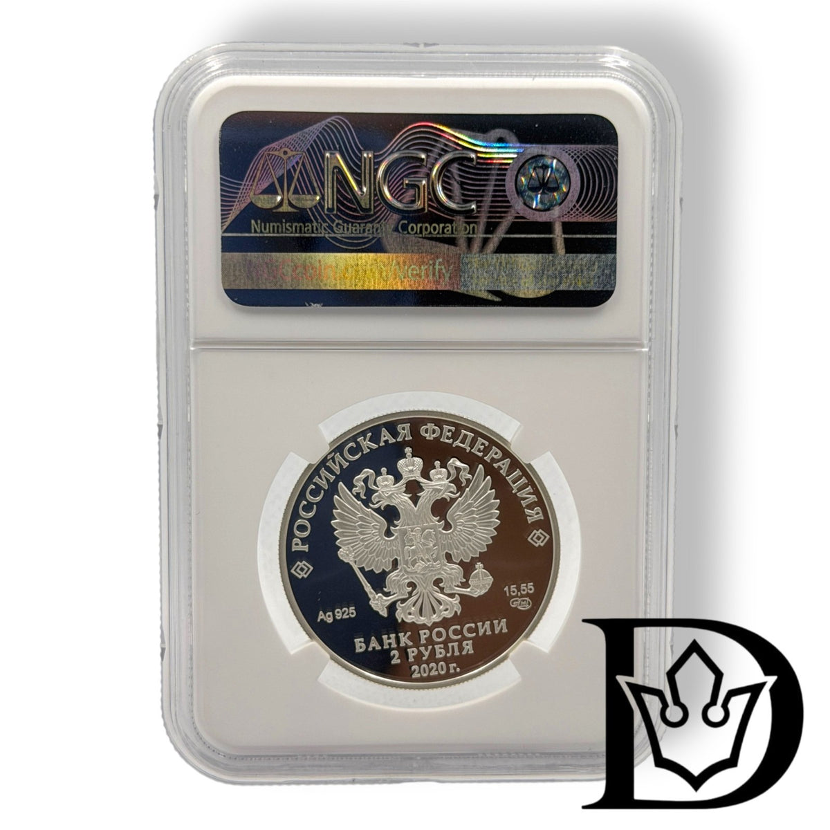 2020 Russia 2 Roubles Vinogradov 300th Anniversary Coin NGC PF 69 UC