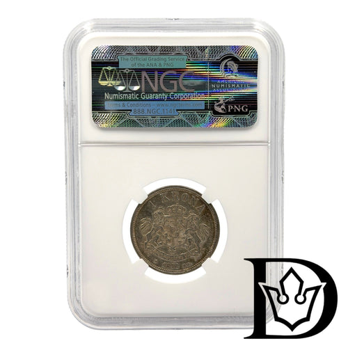 1 Krona Sweden Silver 1898 EB NGC AU 55