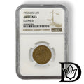 Obverse of 1932 20 Kopecks Soviet Union (USSR) coin