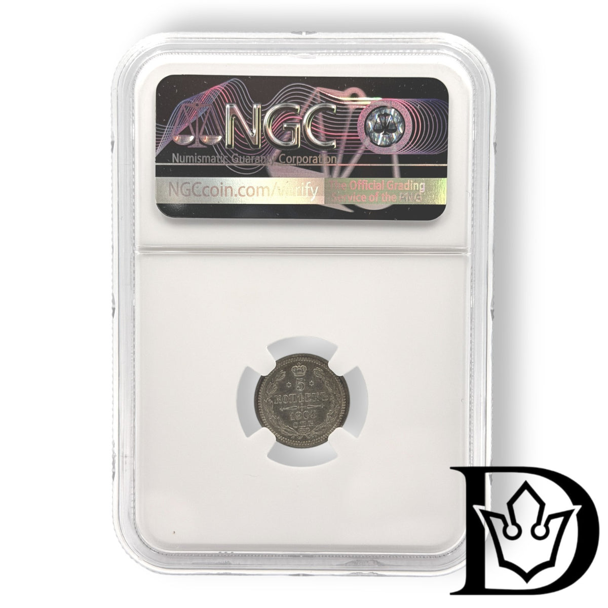 1903 Russia 5 Kopecks Silver Coin NGC MS 62