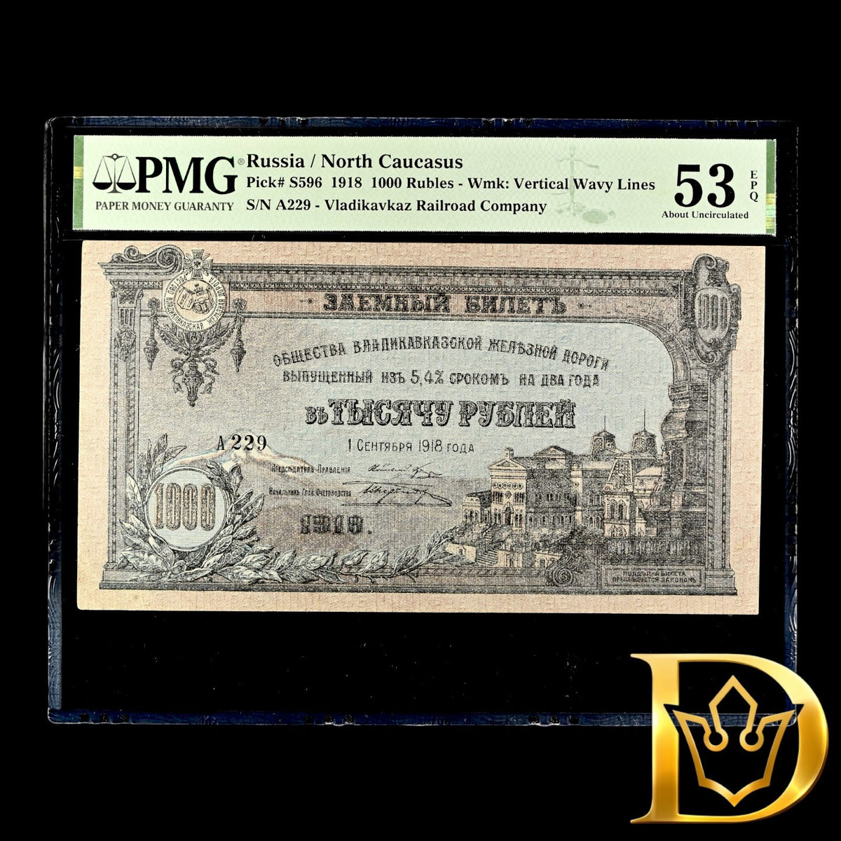 1918 Russia North Caucasus 1000 Rubles PMG About UNC 53 EPQ