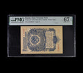 Soviet Russia CCCP 1 Rubel 1947 (ND 1957) Typ II PMG 67 EPQ Superb Gem TOP 3