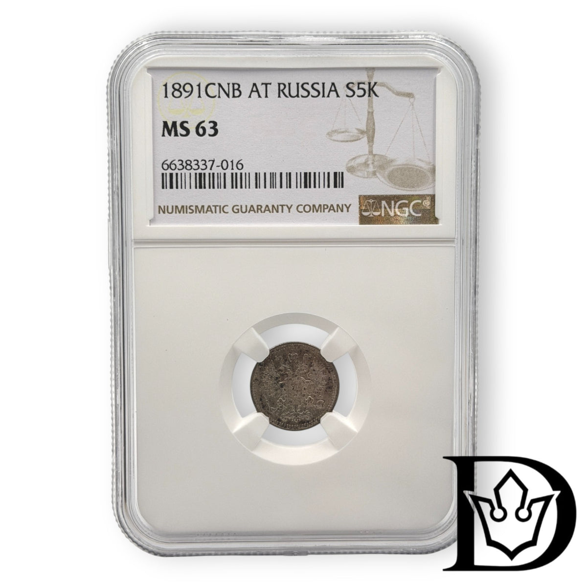 1891 Russia 5 Kopecks Silver Coin NGC MS 63