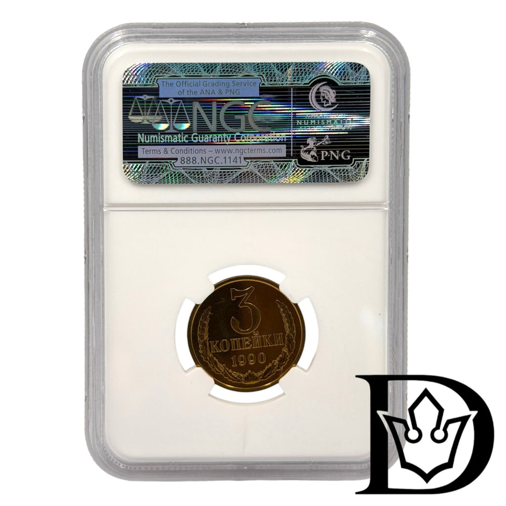 1990 Soviet Union (USSR) 3 Kopecks Aluminum-Bronze Coin NGC MS 65