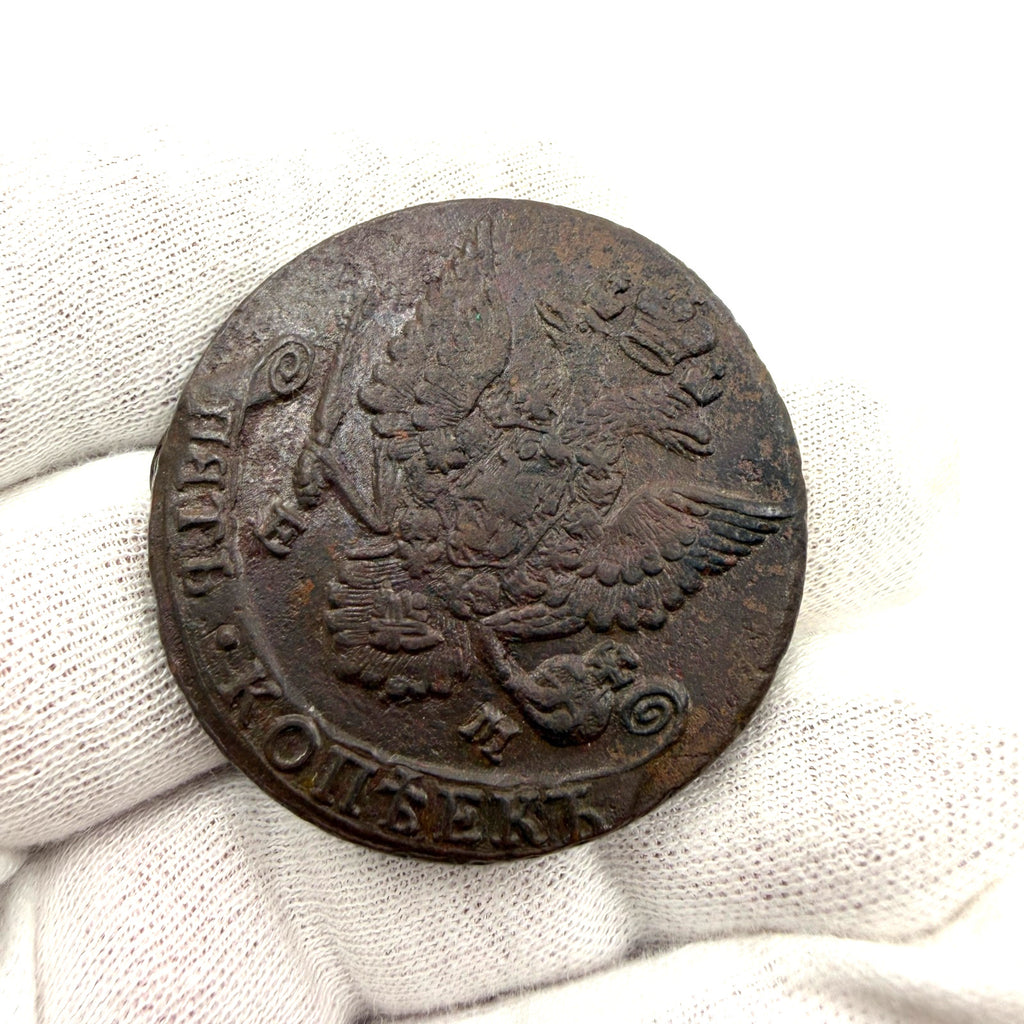 1784 Russia 5 Kopecks Copper Coin Catherine II