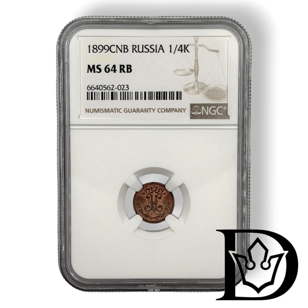 1899 SPB 1/4 Kopek in NGC MS 64 RB holder, certificate label