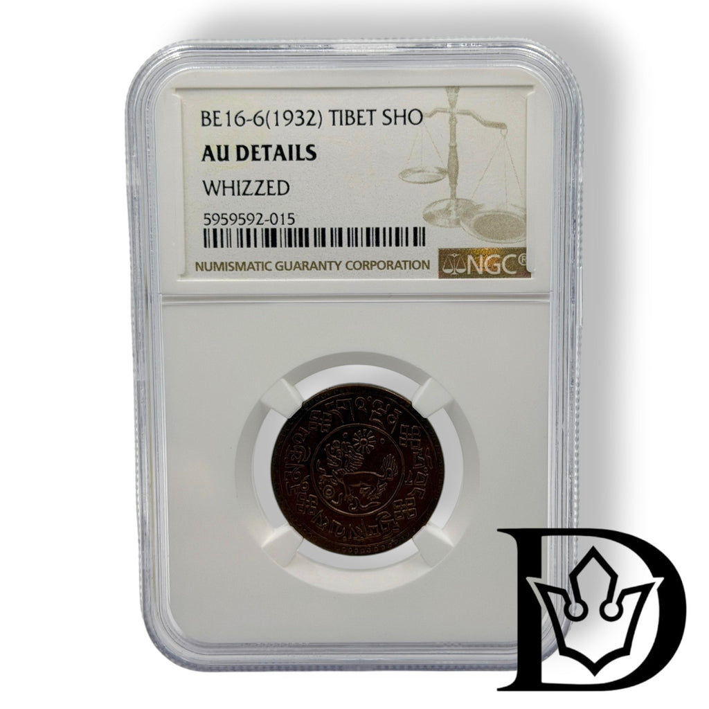 1932 Tibet Sho BE16-6 Bronze Coin NGC AU Details Whizzed