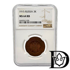 1915 Russia 3 Kopecks Nicholas II Coin NGC MS 64 RB