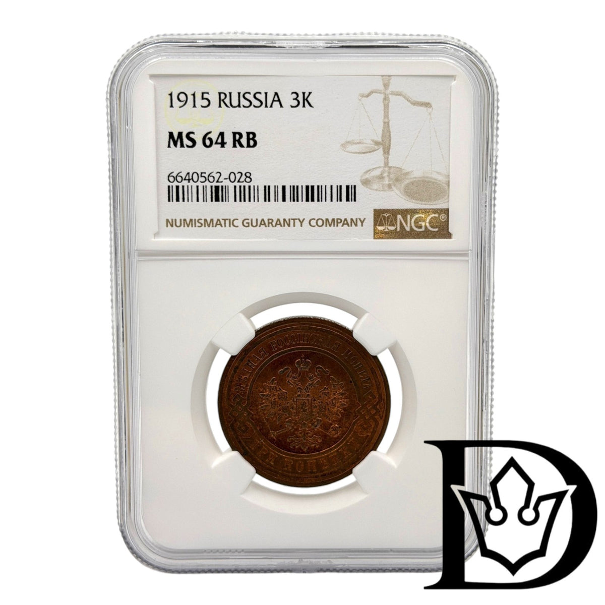 1915 Russia 3 Kopecks Nicholas II Coin NGC MS 64 RB