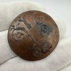 1801 Russia 2 Kopecks Copper Coin (Die Crack)