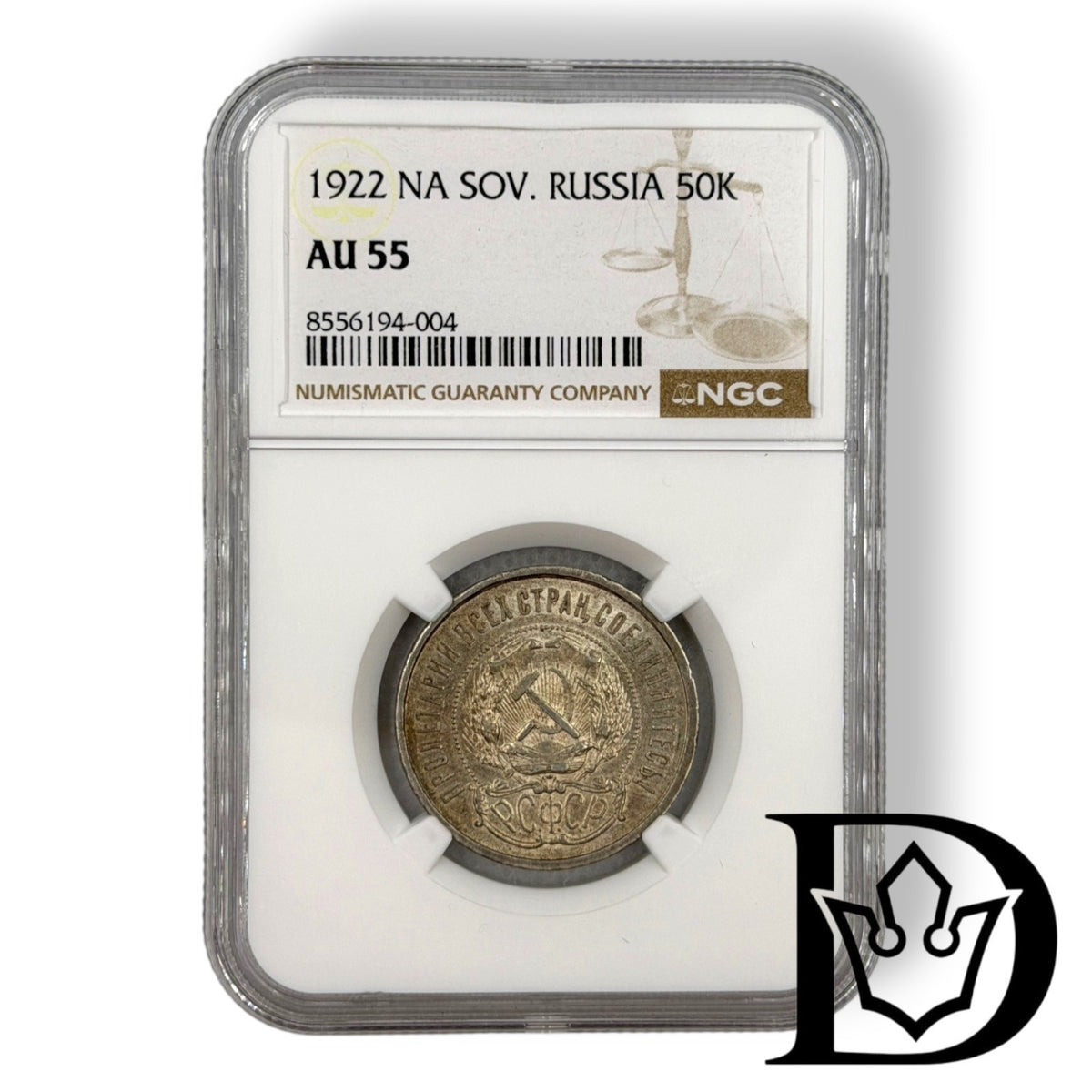 Obverse of 1922 50 Kopecks RSFSR (Soviet Russia) coin