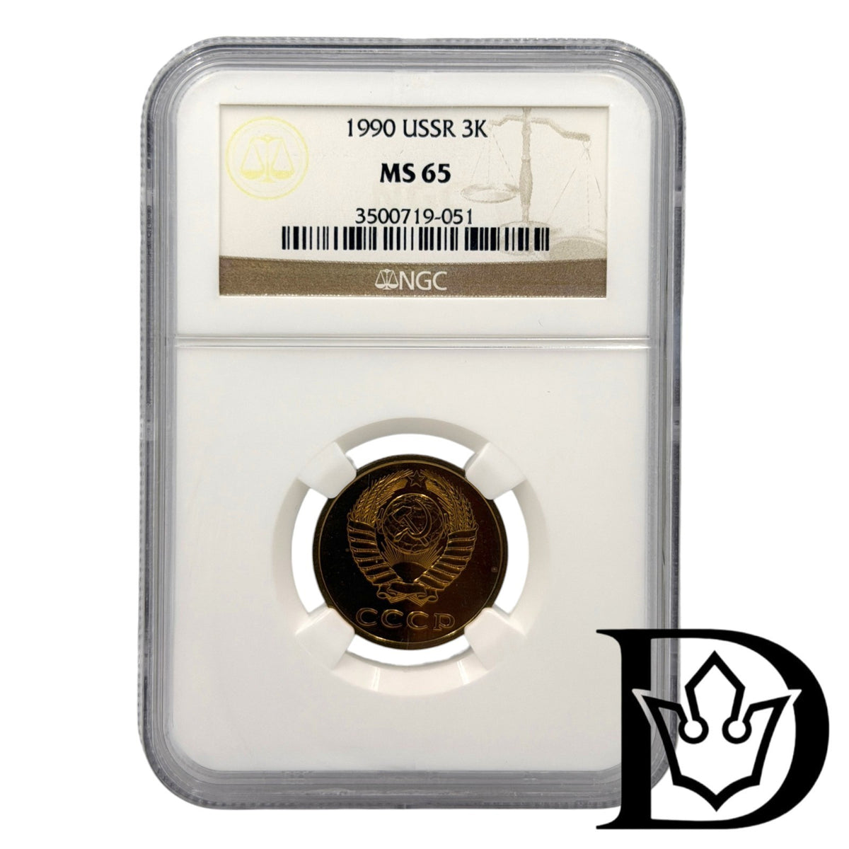 1990 Soviet Union (USSR) 3 Kopecks Aluminum-Bronze Coin NGC MS 65