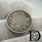 1870 Finland Russia Silver 2 Markkaa Aleksander II