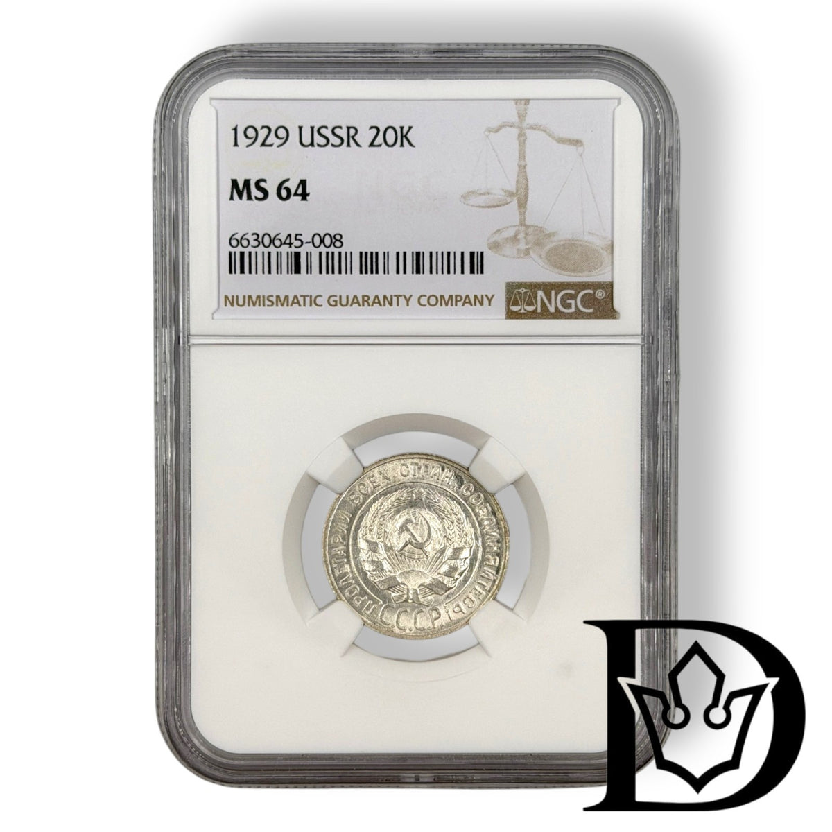 1929 20 Kopecks in NGC MS 64 holder, certificate label