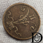 1875 Finland 1 Penni Copper Coin Alexander II