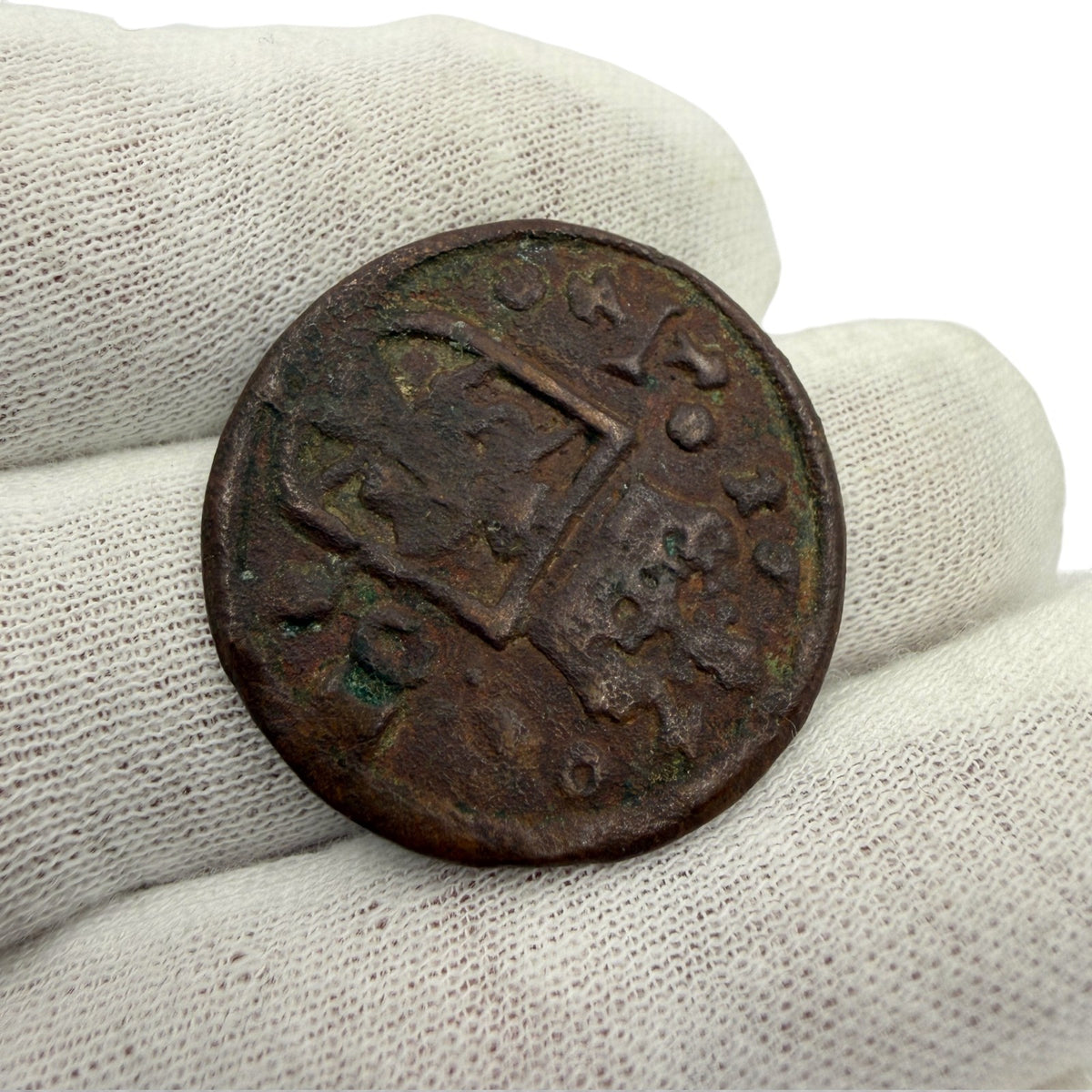 Sweden 1/4 Öre Copper Coin Queen Christina
