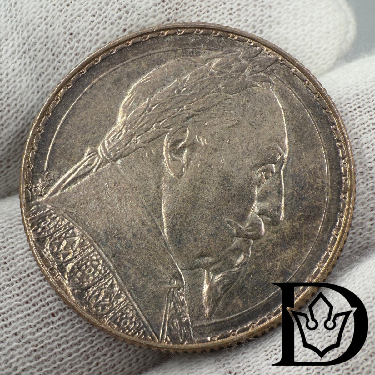 1932 Sweden 2 Kronor Silver Coin Gustav II Adolf 300th Anniversary