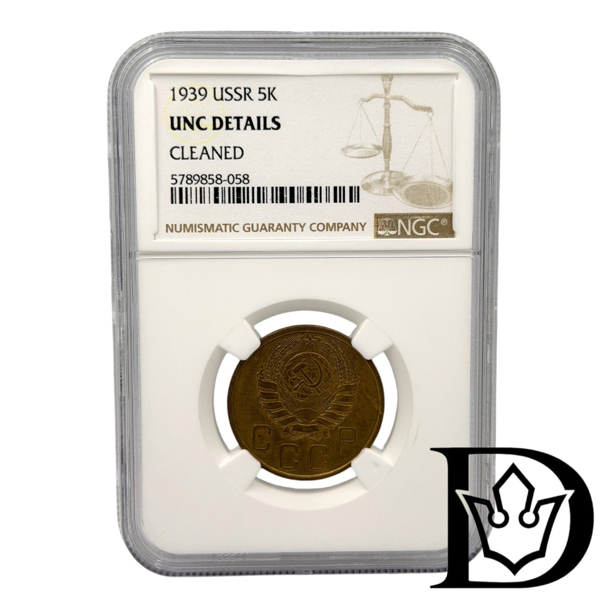 1939 Soviet Union (USSR) 5 Kopecks Aluminum-Bronze Coin NGC UNC Details