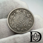 1870 Finland Russia Silver 2 Markkaa Aleksander II