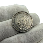 1922 Soviet Union (USSR) 50 Kopecks Silver Coin