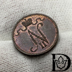 1900 Finland 1 Penni Copper Coin Nicholas II