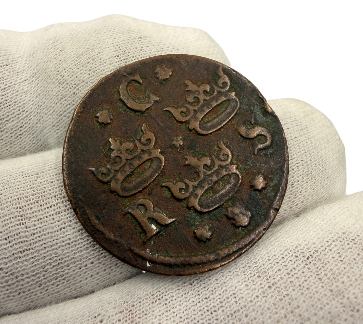 1635 Sweden 1/4 Öre Copper Coin Queen Christina