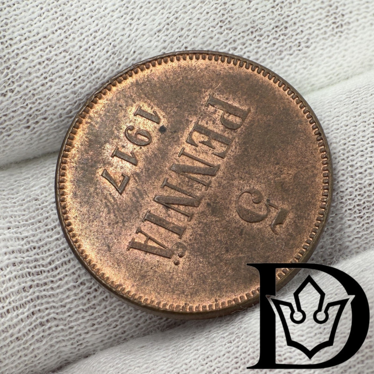 1917 Finland 5 Penniä Copper Coin Nicholas II