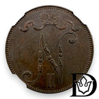 1898 Finland 5 Penniä Copper Coin NGC MS 62