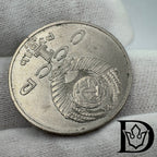 1987 Soviet Union (USSR) 1 Rouble Battle of Borodino Copper-Nickel Coin