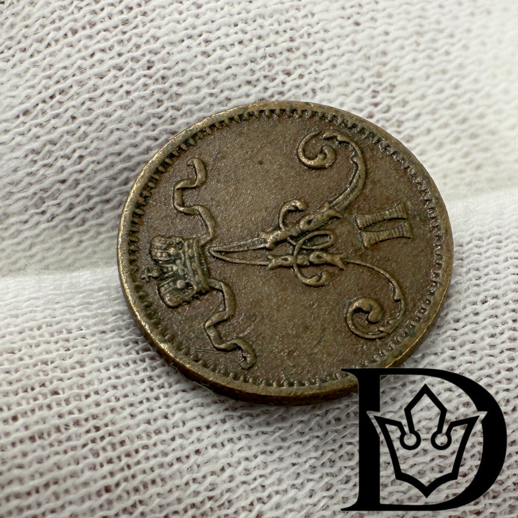 1875 Finland 1 Penni Copper Coin Alexander II