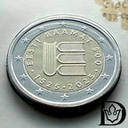 2022-2025 Estonia 2 Euro BU Coincard Set (4 Coins)