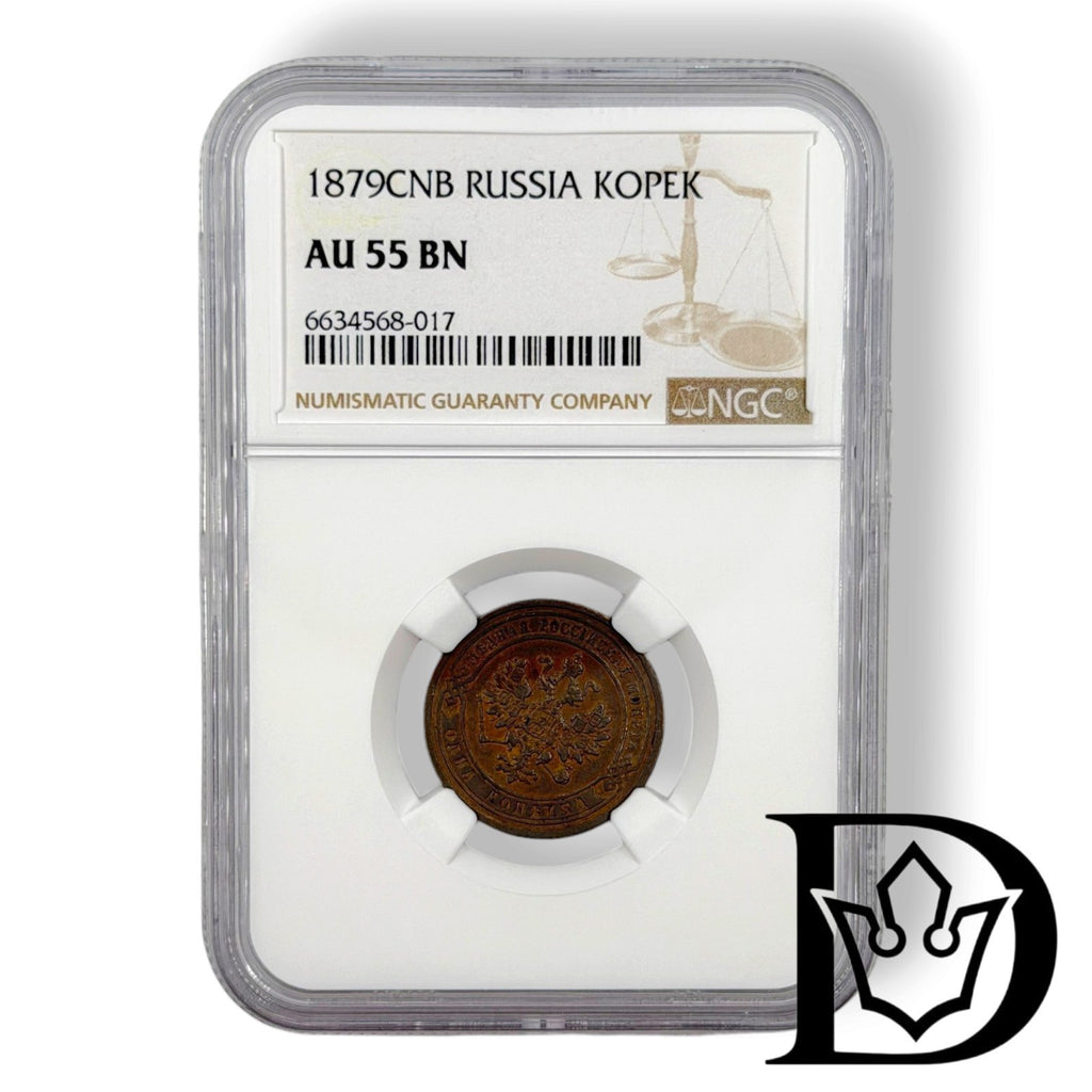 1879 SPB 1 Kopek in NGC AU 55 BN holder, certificate label