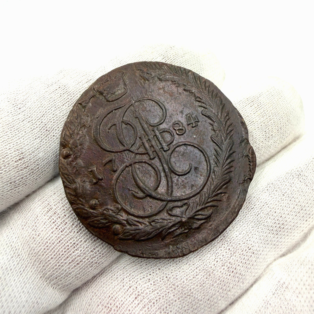 1784 Russia 5 Kopecks Copper Coin Catherine II