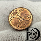 1892 Finland 1 Penni Copper Coin Alexander III