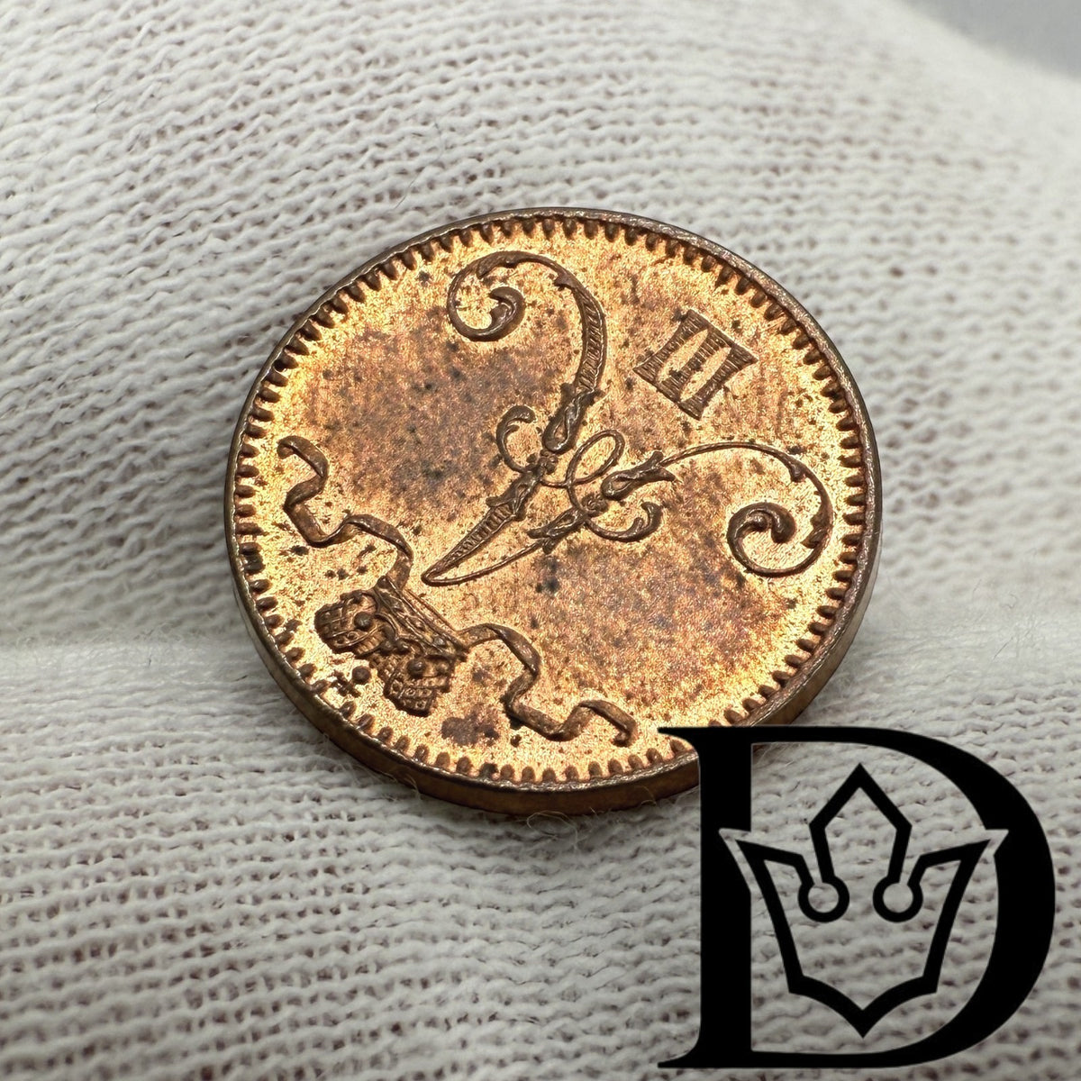 1892 Finland 1 Penni Copper Coin Alexander III