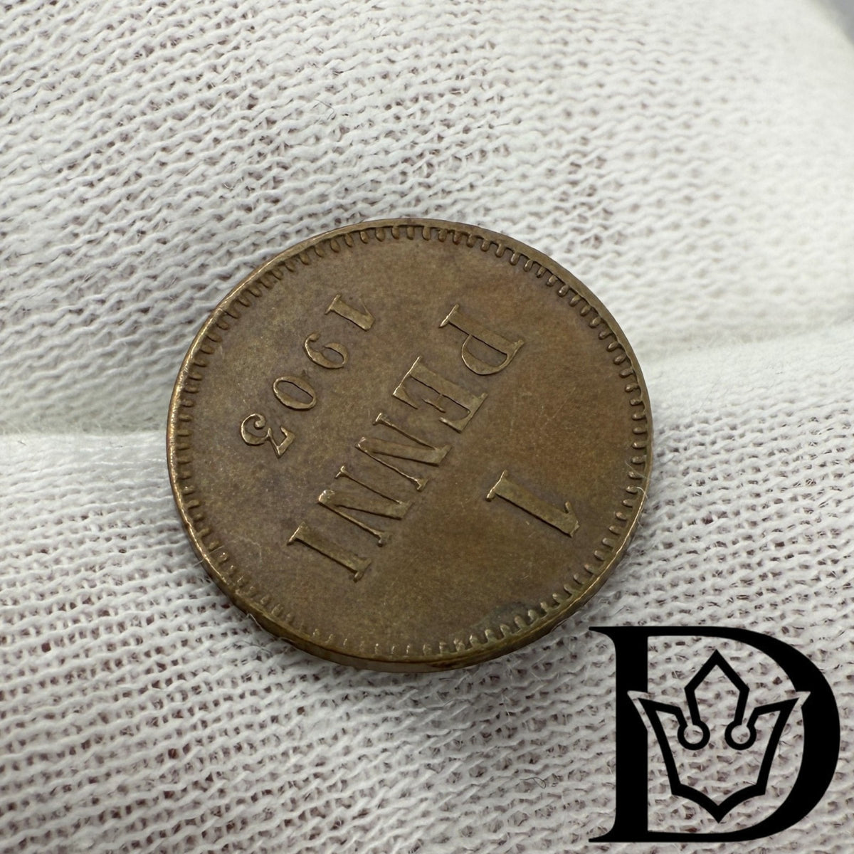 1903 Finland 1 Penni Copper Coin Nicholas II (Large 3)