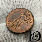 1901 Finland 1 Penni Copper Coin Nicholas II