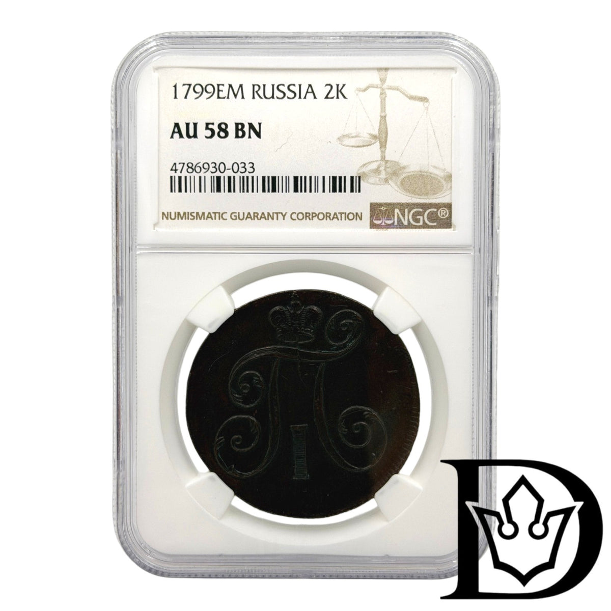1799 EM Tsarist Russia Copper 2 Kopecks NGC AU 58 BN Paul I