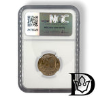 Reverse of 1943 20 Kopecks coin showing denomination and date