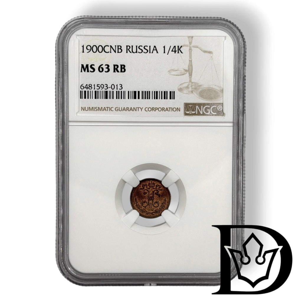 1900 SPB 1/4 Kopek in NGC MS 63 RB holder, certificate label