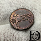 1900 Finland 1 Penni Copper Coin Nicholas II